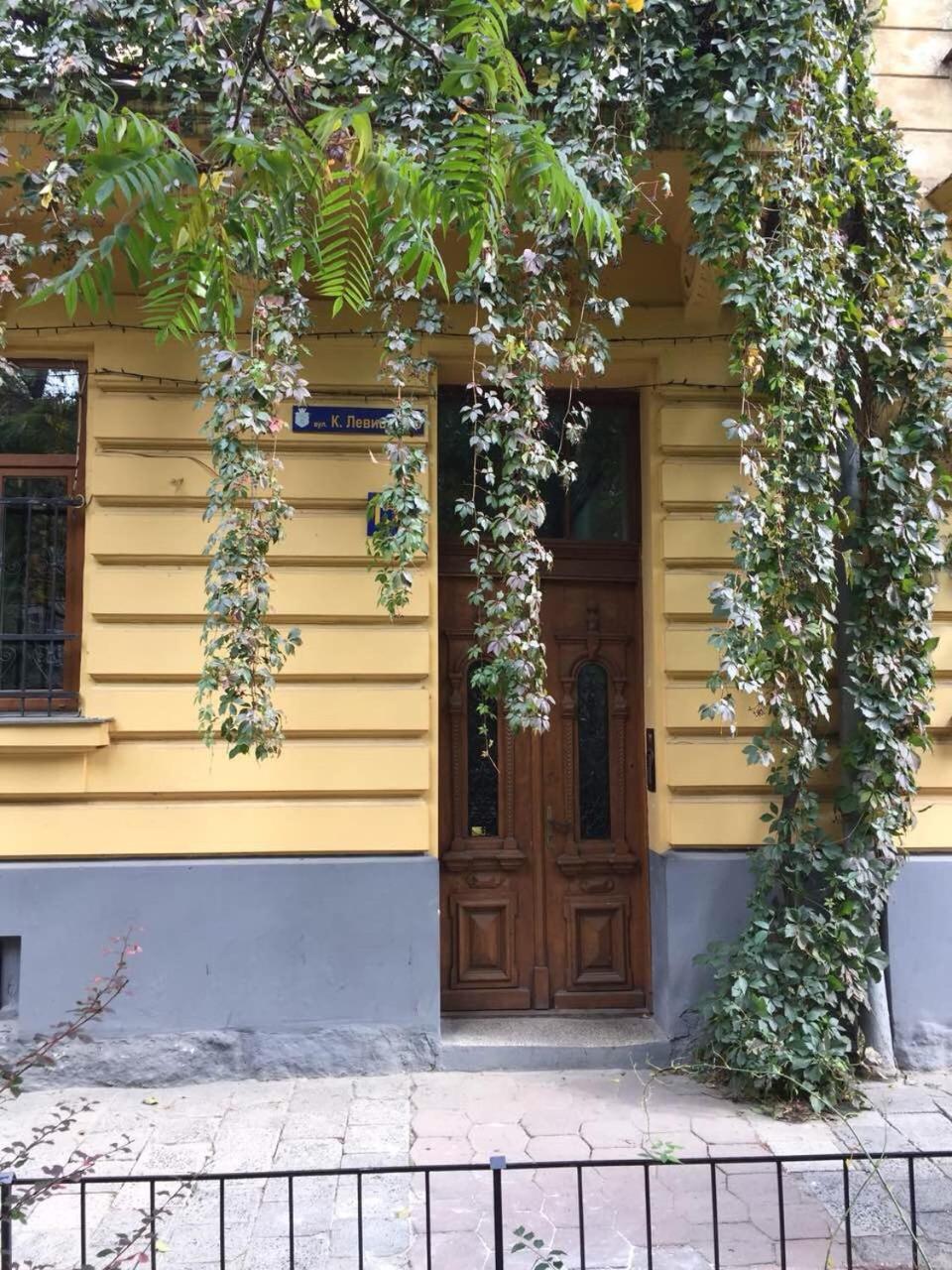 Lux Apartament На Левицького Lviv Kültér fotó